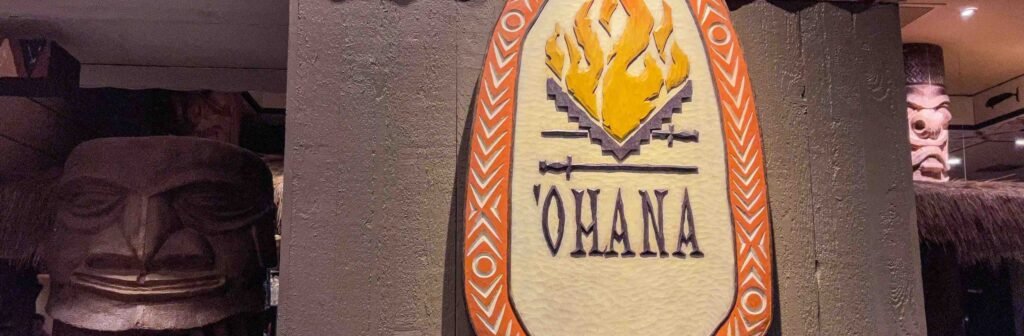 Ohana: restaurante havaiano próximo ao Magic Kingdom